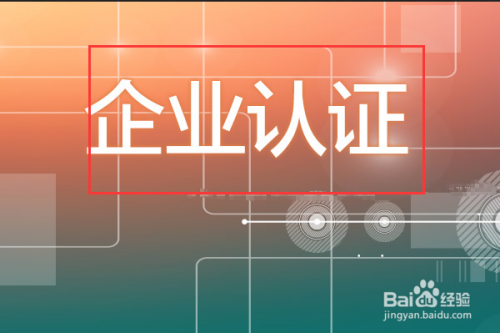 快3走势图分析界面